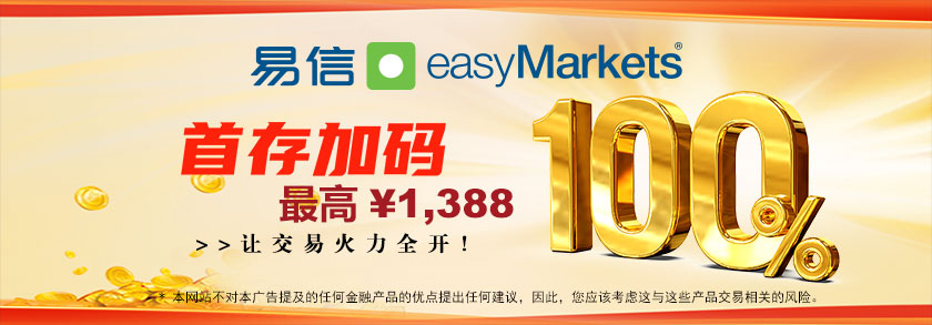 免费外汇EA资源下载